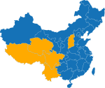 Kunming - Chengdu - Xining - Tibet - Shanxi