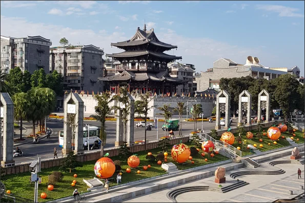Guilin