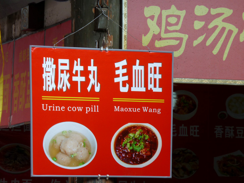 Bon appetite