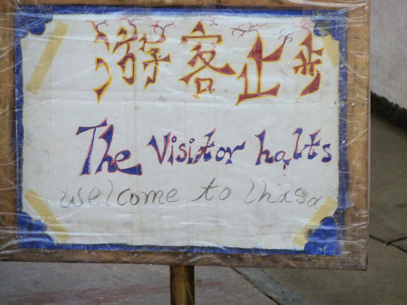 "The visitor halts"