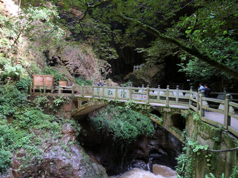 Jiuxiang Scenic Area