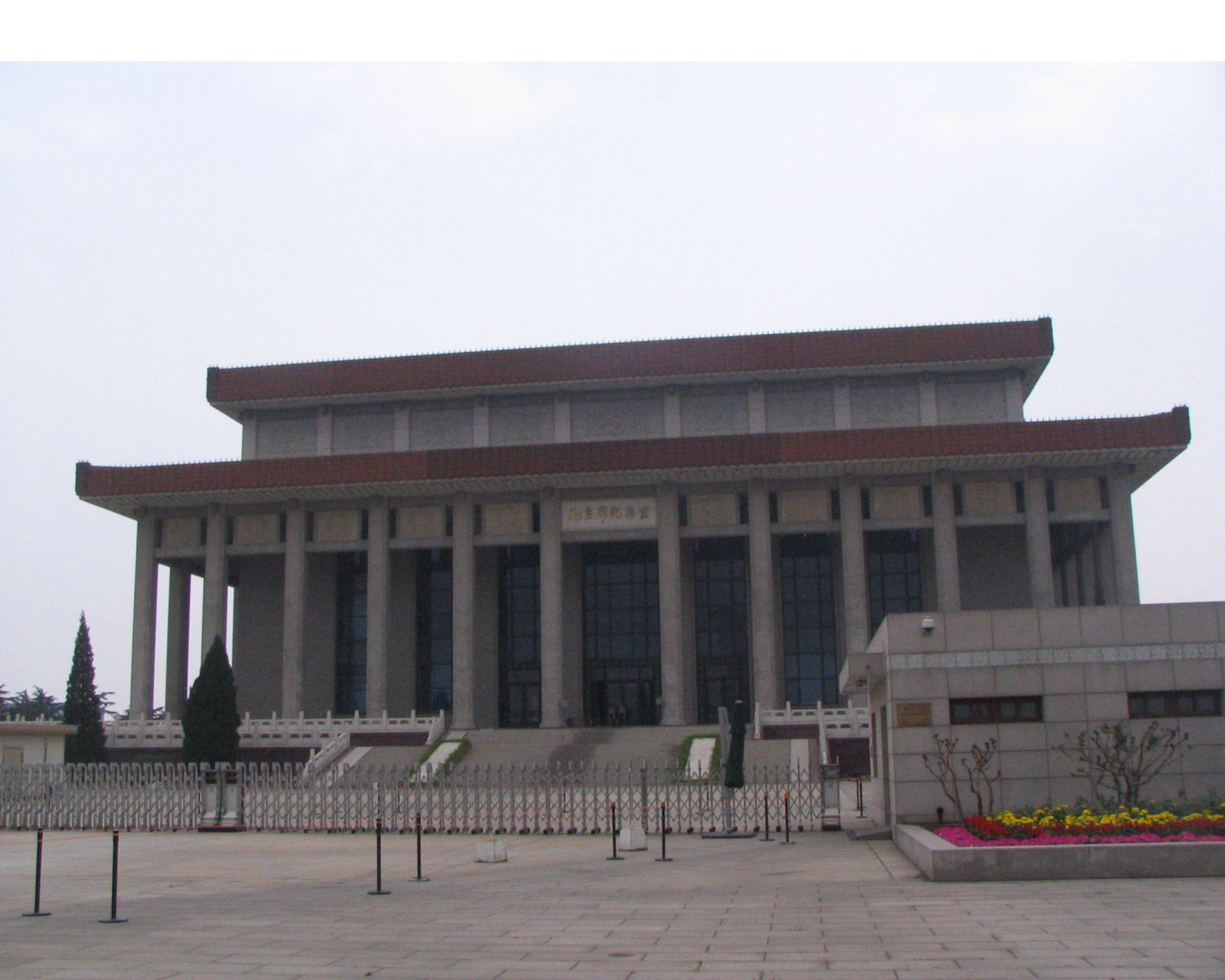 Memorial Hall of Chairman Mao, Beijing
