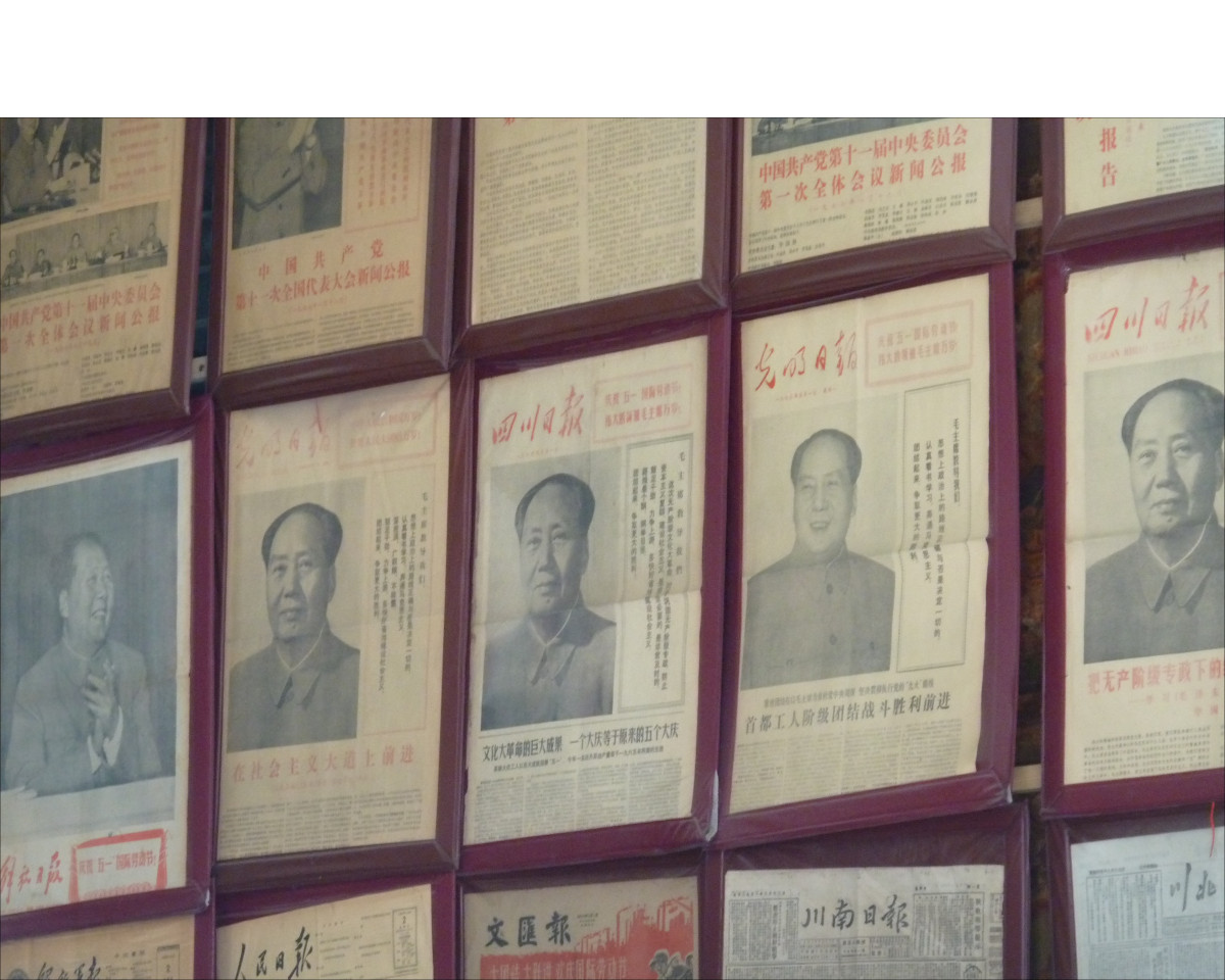 Chengdu - Mao memorabilia
