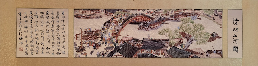 Along the River During the Qingming Festival, machine-embroidered