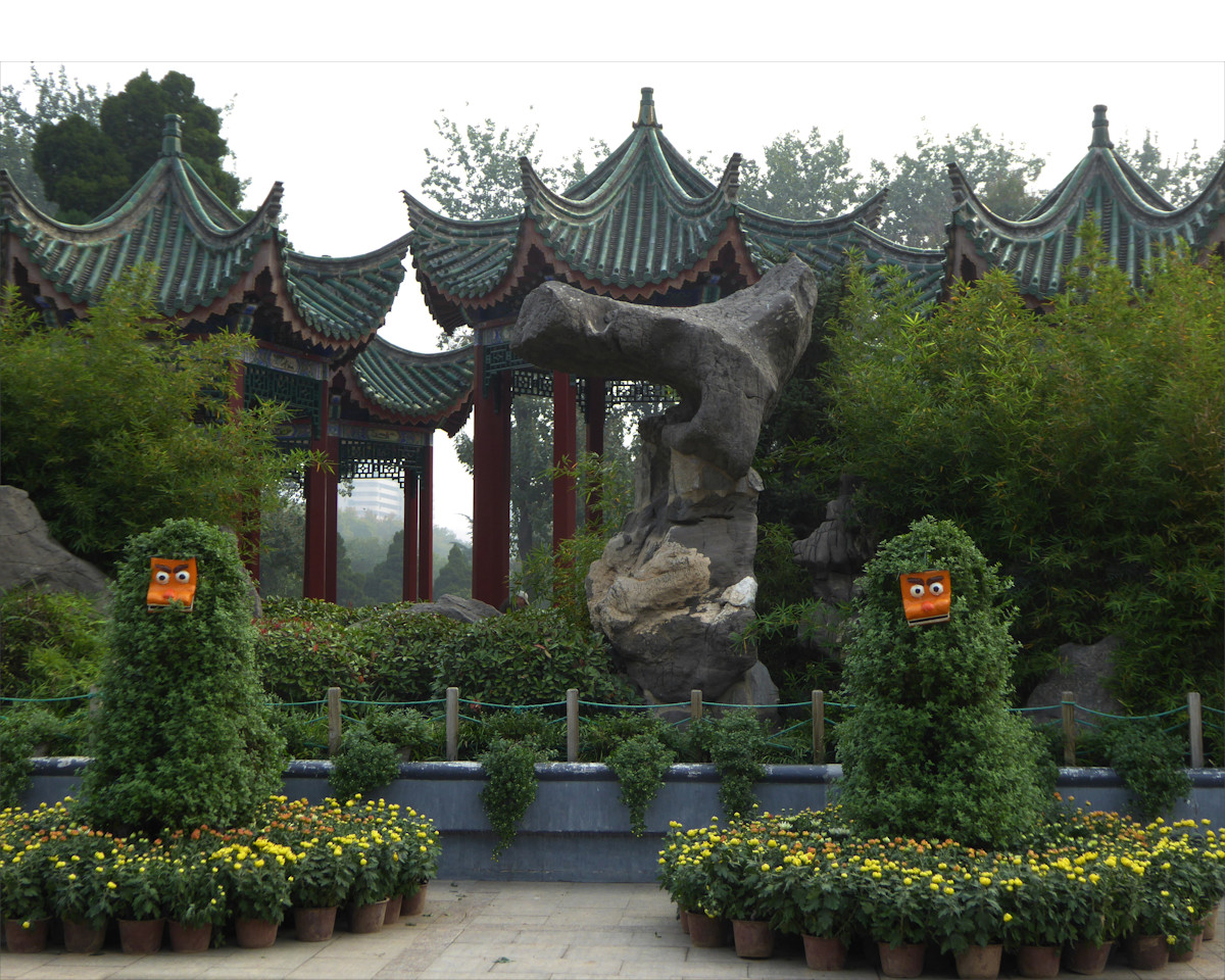 Zhengzhou, Renmin Park