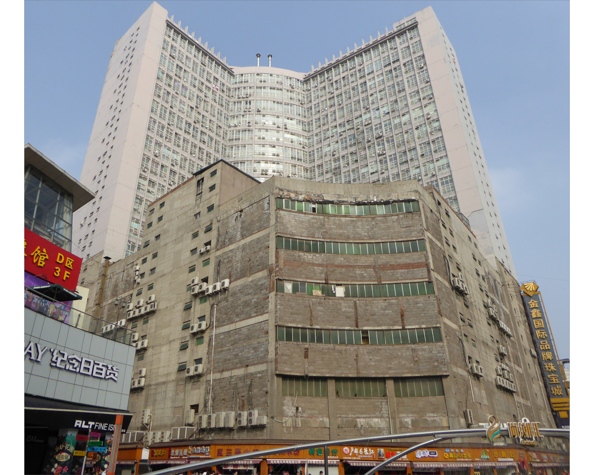 Zhengzhou center