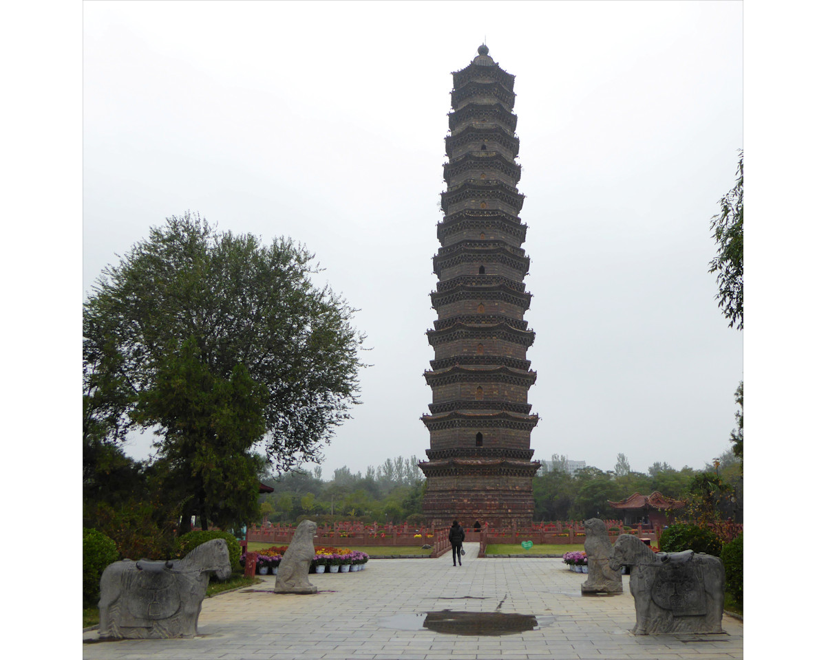 Kaifeng, Iron Pagoda