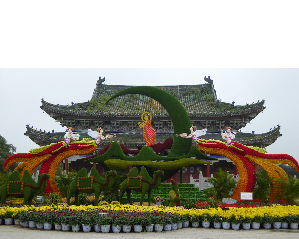 Kaifeng, Iron Pagoda