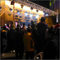 Lantern festival, Harbin