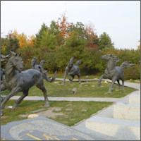 Lilac Park, Harbin